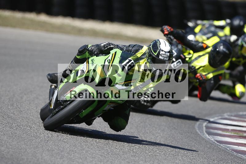 /35 07.08.2026  Discover the Bike ADR/Race 3 rot/18